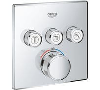 Термостат для ванны и душа GROHE Grohtherm SmartControl комплект верхней монтажной части 29126000