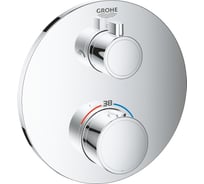 Термостат для душа с переключателем на 2 положения GROHE Grohtherm верхний и ручной душ 24076000