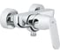 Смеситель для душа GROHE Eurosmart Cosmopolitan 32837000 1
