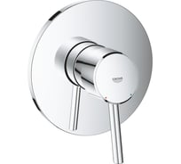 Однорычажный смеситель для душа GROHE Concetto для Rapido SmartBox 35600000 24053001