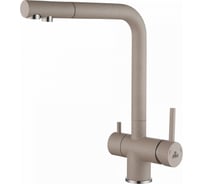 Смеситель для кухни Paulmark SKALEN песок Sk213020-302