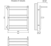 Водяной полотенцесушитель Lemark Pramen 500x600 LM33607