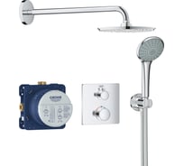 Набор для комплектации душа GROHE Grohtherm 34734000