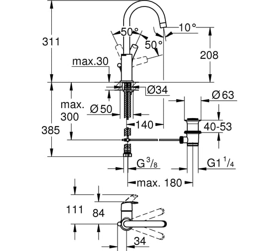 Смеситель для раковины GROHE Eurosmart New со сливным гарнитуром, L-size 23537002