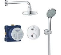 Набор для комплектации душа GROHE Grohtherm 34735000
