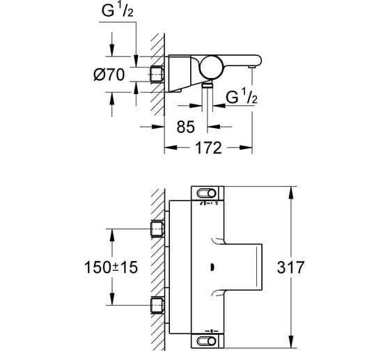 Термостат для ванны с полочкой GROHE Grohtherm 2000 NEW 34464001