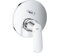 Однорычажный смеситель для ванны GROHE Eurosmart Cosmopolitan 24045000