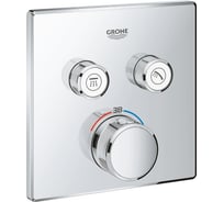 Термостат для ванны и душа GROHE Grohtherm SmartControl комплект верхней монтажной части 29124000