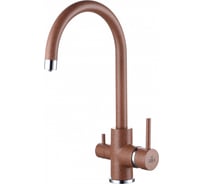 Смеситель для кухни Paulmark ESSEN терракот Es213211-307