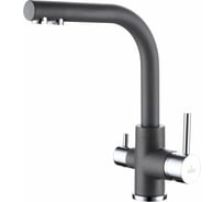 Смеситель для кухни Paulmark ESSEN, серый металлик, Es213011-GRM