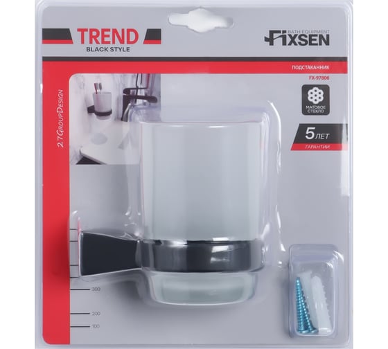 Одинарный подстаканник FIXSEN FX-97806 97806