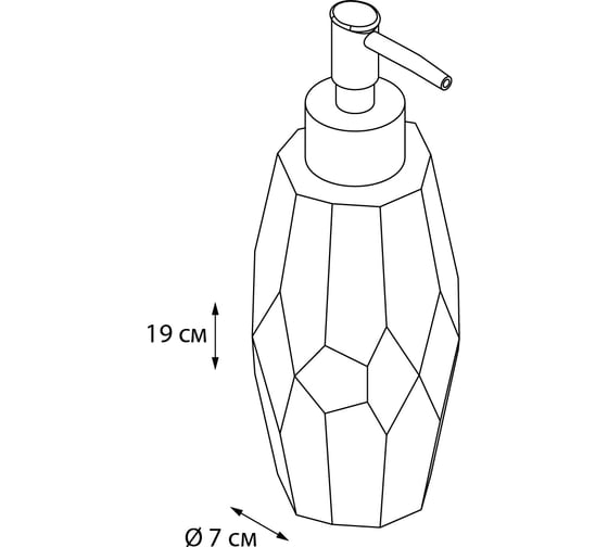 Диспенсер FIXSEN FLAT FX-290-1