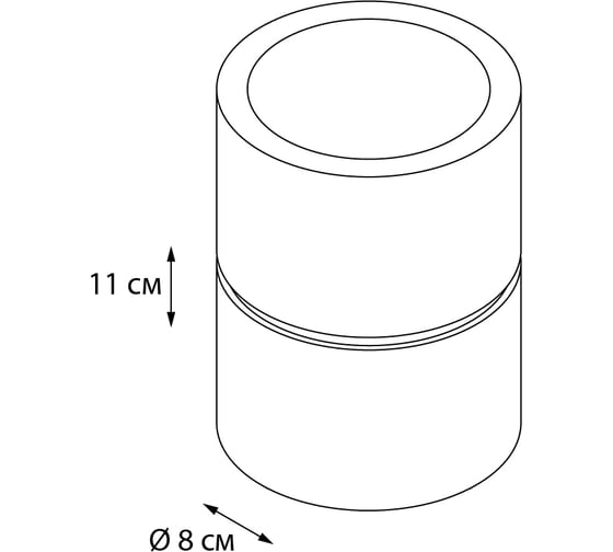 Стакан FIXSEN NERO FX-240-3