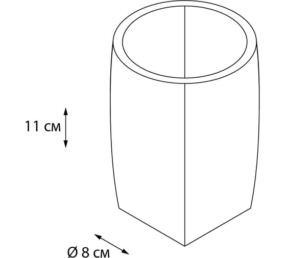 Стакан FIXSEN BALK FX-270-3