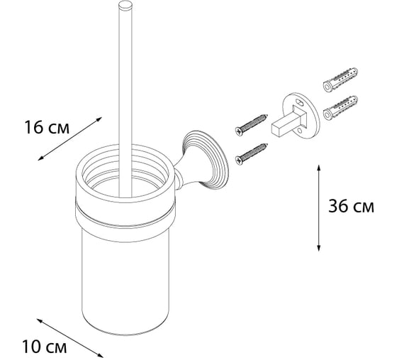Ерш для туалета FIXSEN LUKSOR 71613B