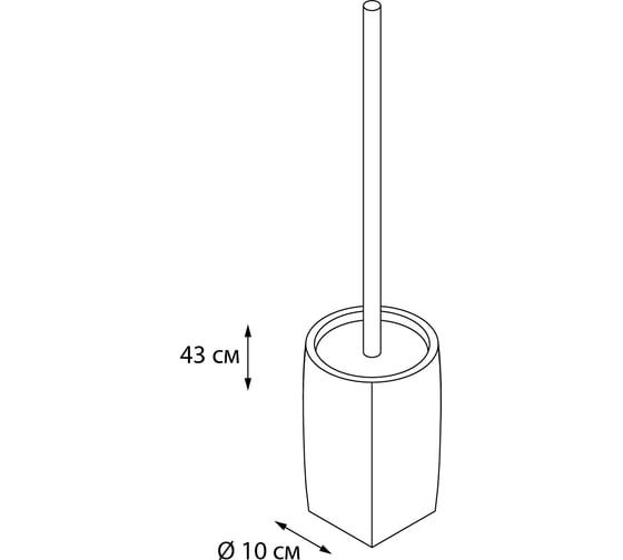 Напольный ерш FIXSEN BALK FX-270-5