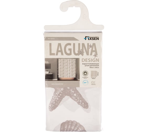 Шторка для ванной FIXSEN LAGUNA FX-1501A