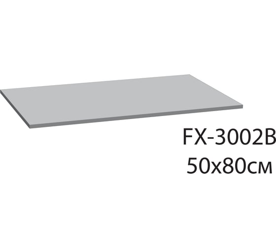 Коврик для ванной розовый FIXSEN LIDO FX-3002B