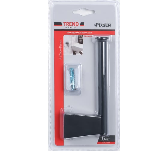 Бумагодержатель без крышки FIXSEN FX-97810B 97810B