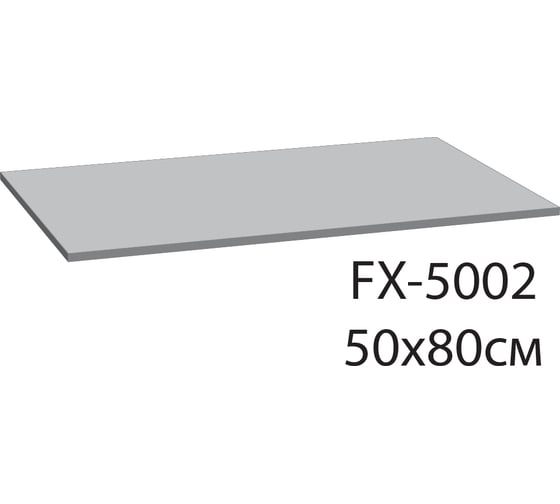 Коврик для ванной серый FIXSEN LINK FX-5002K