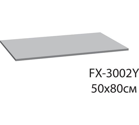 Коврик для ванной желтый FIXSEN LIDO FX-3002Y