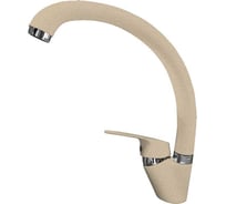 Смеситель для кухни GranFest боковой D-35 мм кашемир арт. 3323 кашемир