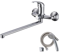Смеситель для ванны Wesnaart listok хром LIS01-320