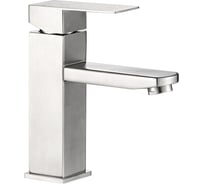 Смеситель для раковины Wesnaart kubus, сатин KUB13-210