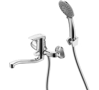 Смеситель для ванны Wesnaart ocean, хром OCE12-321