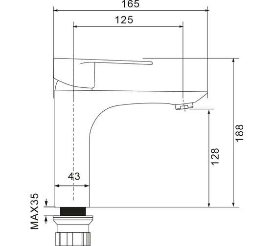 Смеситель для раковины Wesnaart ray хром RAY11-210