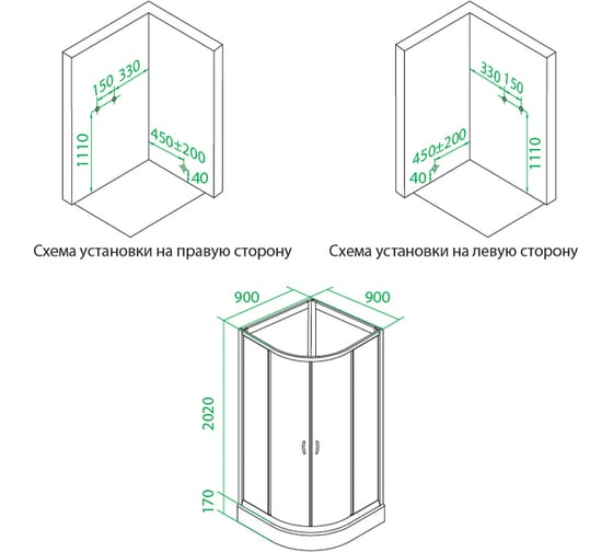 Душевая кабина IDDIS print HA90WLP