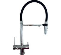 Смеситель для кухни с гибким изливом на магните и дополнительным выводом под фильтр OUTE хром T61403B