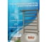 Электрический полотенцесушитель с полкой Bauedge BAU Stil Shelf 40x80, 7 планок, универсальный, антикварная бронза DB-0021 2