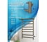 Электрический полотенцесушитель с полкой Bauedge BAU Stil Shelf 40x80, 7 планок, универсальный, антикварная бронза DB-0021 3