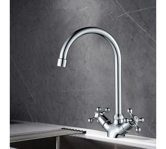 Смеситель для кухни Wesnaart rassvet хром RAS02-110