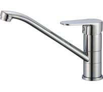 Смеситель для кухни Wesnaart natur, хром NAT07-131