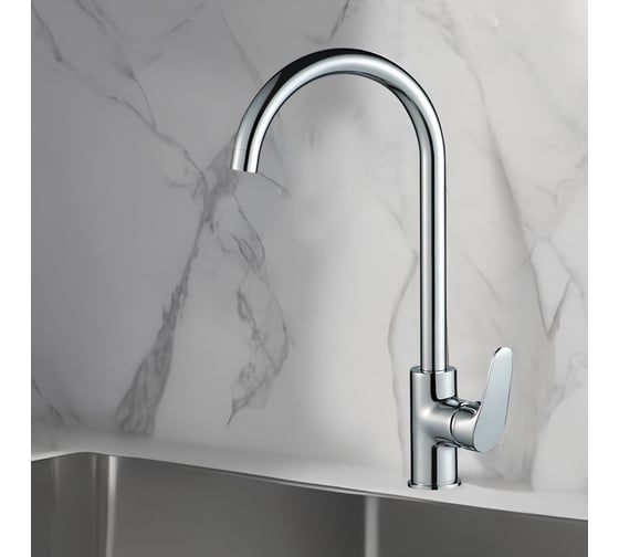Смеситель для кухни Wesnaart ocean хром OCE12-110