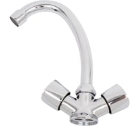 Смеситель для раковины Wesnaart teplo хром TEP04-240