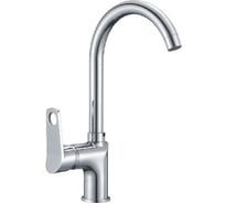 Смеситель для кухни Rainsberg одноручковый, крепление на гайке R30213F