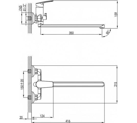 Смеситель для ванны с длинным изливом Milardo Horizont HORSB02M10