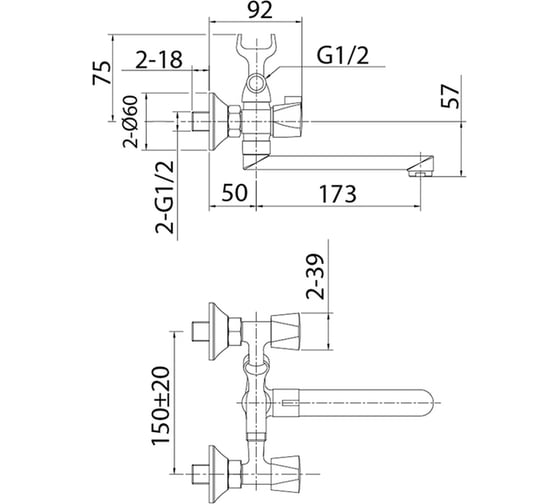 Смеситель для ванны Milardo Tring TRISB02M02