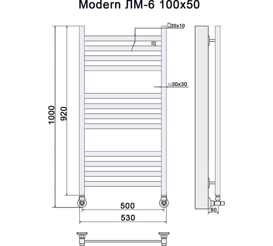 Полотенцесушитель Ника MODERN ЛМ 6 100/50 Matt Antique Silver с вентилями