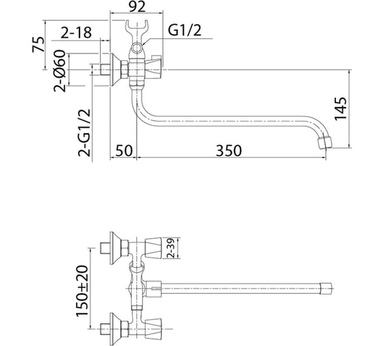 Смеситель для ванны с длинным изливом Milardo Tring TRISB02M10