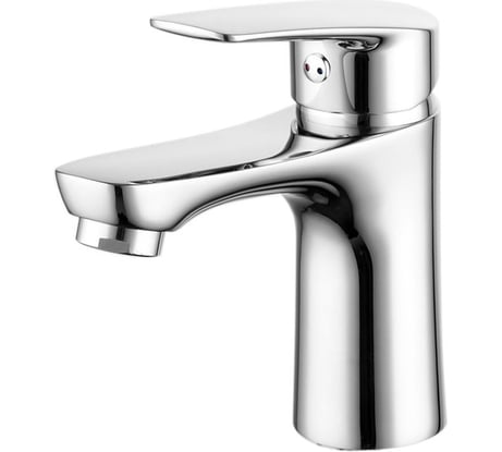 Смеситель для умывальника Milardo Horizont HORSB00M01