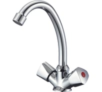 Смеситель для умывальника Milardo Тринг (Tring) TRISB00M01