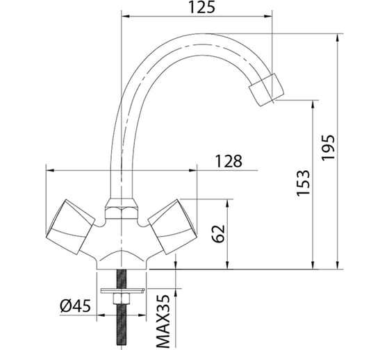 Смеситель для умывальника Milardo Tring TRISB00M01