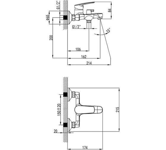 Смеситель для ванны Milardo Horizont HORSB02M02