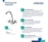 Смеситель для умывальника Milardo Duplex DUPSB00M01 2