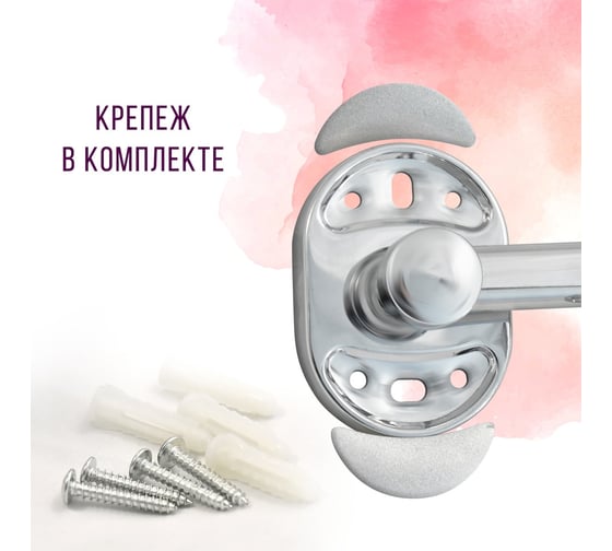 Настенный кронштейн Solinne 4 крючка, 16214, хром 2536.306