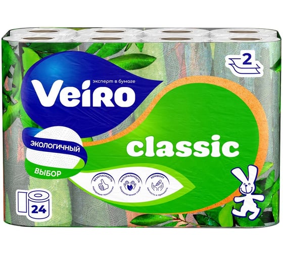 Бумага туалетная бытовая VEIRO Classic спайка 24 шт, 2-х слойная, белая 5с224 127072